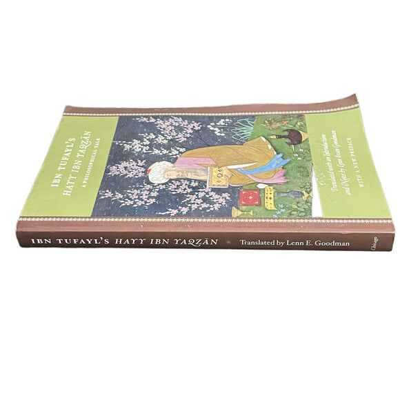 Ibn Tufayl's Hayy Ibn Yaqzan: A Philosophical Tale - Picture 4 of 5